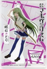 しらたま まいちゃん X-RATED B2タペストリー KADOKAWA - メルカリ