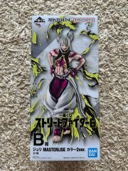 一番くじ ストリートファイター6 B賞 ジュリ フィギュア - メルカリ