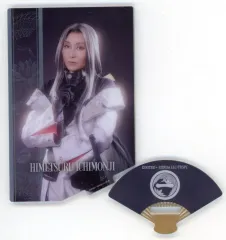 【中古】アクリルスタンド・アクリルパネル 澄輝さやと(姫鶴一文字) ランダムアクリルスタンド カード型 「舞台『刀剣乱舞』禺伝 矛盾源氏物語～再演～」
