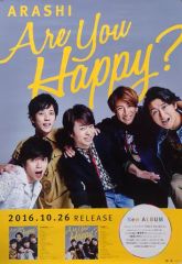 嵐 SPRING CONCERT 2001 グッズ ポスター 大野智 - メルカリ
