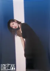 2026年最新】櫻坂46 新せ界 ポスターの人気アイテム - メルカリ