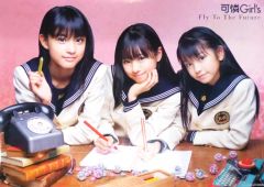 オルタナティブガールズ 朝比奈乃々＆水島愛梨＆シルビア＝リヒター