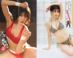 [중고] 포스터 특제 양면 BIG 포스터 (네 접기) 에나코 × 범마 블레이저 / 에나코 × 비스킷 올리바 [에나코 × 블레이드 에나코 길] 주간 소년 챔피언 2023 년 No.45 바인딩 포함 부록