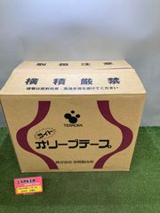 ジョイントテープ3巻 メッシュテープ2巻 シーカジャパン - メルカリ