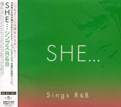 SHE'll SLEEP See The Light 廃盤 デモCD - メルカリ