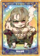 FGO 最終再臨展 編成画面風カード バーサーカー 坂田金時 - メルカリ