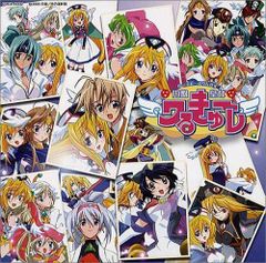 ともに初版 らき☆すた いらすとれーしょんず 1 2 セット - メルカリ
