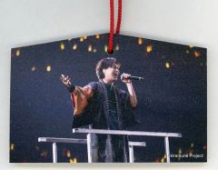 [중고] 신사 관련 나미카와 다이스케 목제 에마(초상) [Kiramune Digital Collection[Kiramune Music Festival 2025 pack]] SR001 당선 경품