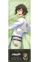【中古】キャラカード 二階堂大和 フェスチケ風カード 「アイドリッシュセブン 10th Anniversary Fes.フェア」 対象商品購入特典