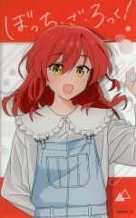 [중고] 캐릭터 카드 키타 이루시로 (상반신) [보치 · 자 · 롯쿠! TSUTAYA 순회 POP UP SHOP 아크릴 트레이딩 카드]