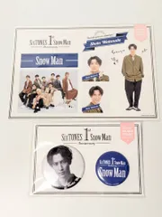 新品未開封 Snow Man 渡辺翔太 1st Anniversary 缶バッジセット&ステッカー 2点セット