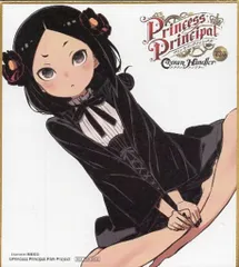 プリンセス・プリンシパル Crown Handler 2章 来場者特典 黒星紅白 描き下ろしミニ色紙 ちせ 1・2週目のサムネイル