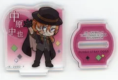 【中古】アクリルスタンド・アクリルパネル 中原中也 「ぴた!でふぉめ 文豪ストレイドッグス アクリルスタンド」