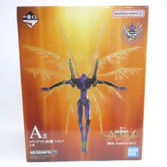 【未開封】一番くじ 新世紀エヴァンゲリオン 30th Anniversary A賞 エヴァンゲリオン初号機 フィギュア