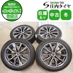 冬4本SET 会社宛 送料無料 275/45R20×9J 110T 305/40R20×10.5J 112T ミシュラン X-ICE SNOW SUV 2023年製 BMW 純正アルミ X5 X6 NO,I3314のサムネイル
