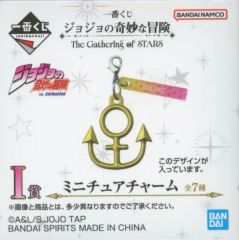 [중고] 열쇠 고리 동방 센스케 미니어처 매력 [이치 반 쿠지 조조의 기묘한 모험 The Gathering of STARS] I상