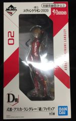 BANDAI SPIRITS 이치 반 쿠지 에반게리온 2020 에반게리온 신극장판 D상식 파·아스카·랭글리 파 피규어