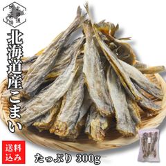 べべポー様ご予約品☆茨城県産干しタケノコ300g☆2026年4月産新物 