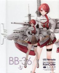 [중고]아크릴 스탠드 아크릴 패널 [단품] BB-36 Nevada(네바다)