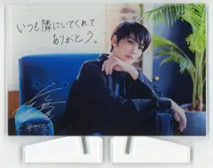 【中古】アクリルスタンド・アクリルパネル 七海ひろき アクリルプレート A ver. 「オフィシャルファンクラブ 7seas+」 会員限定のサムネイル