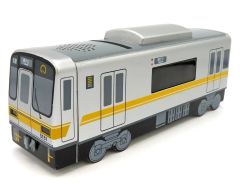 名古屋市交通局 電車型貯金箱 地下鉄開業50周年記念 東山線5050形