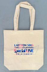 [중고] 가방 사쿠라자카 46 & 히나타자카 46 토트 백 [LAWSON 50th Anniversary presents Special LIVE ~ 사쿠라자카 46 / 히나타자카 46 ~] 50주년 스페셜 시트 특전