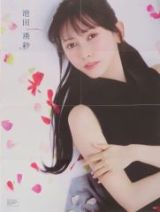 柴田柚菜/乃木坂46 UTB/2026.02 ポストカード - メルカリ
