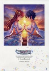 [중고] 클리어 포스터 B4 클리어 포스터 속수주 & 닛타 미나미 [CD 아이돌 마스터 신데렐라 걸즈 STARLIGHT MASTER for the NEXT! 04 Secret Daybreak] 구입 특전