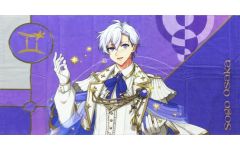 中古】タオル・手ぬぐい 逢坂壮五 ビッグタオル 「アイドリッシュ