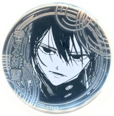 呪術廻戦』シルバー缶バッジコレクション 脹相 - メルカリ
