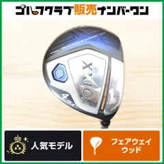 【初心者/中級者向け】ダンロップ XXIO 10 2018年 フェアウェイウッド 4W 16.5° MP-1000 フレックスR XXIO10 ゼクシオ10 MP1000 4FW FW4のサムネイル