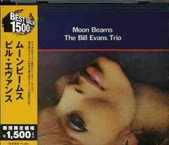 Mose Allison Mose in your ear USオリジナル盤 - メルカリ