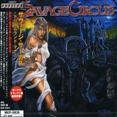 廃盤】サンダーボルトブラザーズ ソラリズム2 CDセット そらる - メルカリ