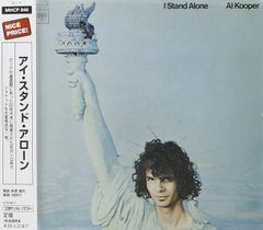 即購入⭕️ 新品未開封 AASSL 特典 Rainbow StarsCD うたプリ - メルカリ