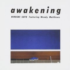 新品未使用 佐藤博 / awakening 覚醒 アナログ レコード LP - メルカリ