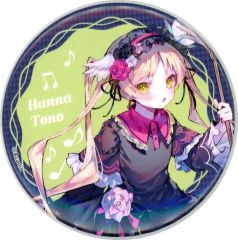 魔法少女ノ魔女裁判～the first page～ ランダム缶バッジ 遠野ハンナ