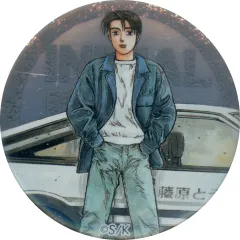 2026年最新】藤原拓海 缶バッジの人気アイテム - メルカリ