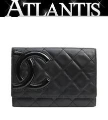 【広尾店】 美品 シャネル CHANEL カンボンライン 二つ折り長財布 ラムスキン×エナメル 黒×黒 SV金具 10番台 【19207】