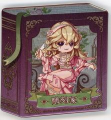 中古】バッジ・ピンズ 彫刻師(ガラテア・クロード) 「Identity V 第五