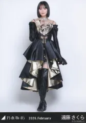 【中古】生写真(坂道シリーズ) 乃木坂46/遠藤さくら/全身・スペシャル衣装48/「乃木坂46 2026.February」WebShop 限定ランダム生写真