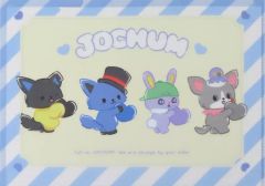 [중고] 클리어 파일 A4 클리어 파일 (1) [JOCHUM]