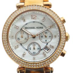 電池、ベルト交換済】 MICHAEL KORS マイケルコース ストーン付 - メルカリ