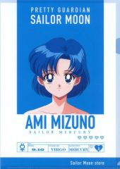 非売品】セーラームーンストア ノベルティ クリアカード 水野亜美