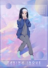 [중고] 클리어 파일 이노우에 타키나 Space A la mode A4 클리어 파일/룸웨어 [리콜리스·리코일]