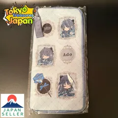 Ado ペンライトケース Ver.2のサムネイル