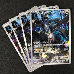 ☆遊戯王ラッシュデュエル RD/ORP2-JP003 風帝ライザー オーバー