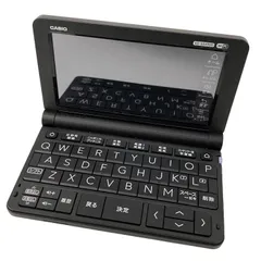 2026年最新】電子辞書 AZ-SX4920の人気アイテム - メルカリ