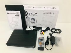 J-VOXX ds-Gear ブルーレイプレーヤー DG-BD01C Blu-ray DVDプレーヤー
