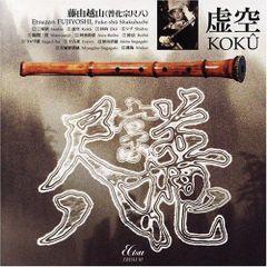 徐必勝作 二胡 蘇州 調整済み 初心者・練習用にオススメ - メルカリ