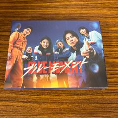 ブルーモーメント DVD 新品未開封 - メルカリ